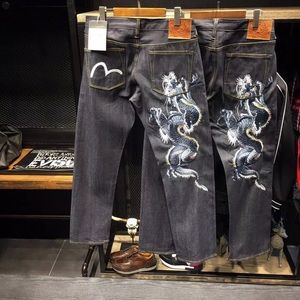 EVISU Dragon and Seagull Selvedge Jeans